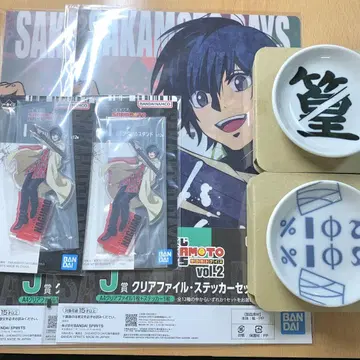 제일복권 SAKAMOTO DAYS 사카모토 데이즈 나구모 요이치