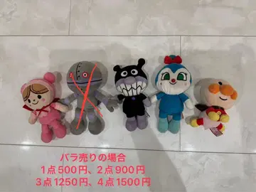 [ 낱개 판매 가능 ] 호빵맨 프리티 빈즈 5종 세트