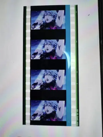 탭나이 쿠로사키 란마루 영화 혜택