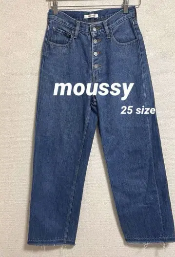 MOUSSY FRONT BUTTON WIDE DENIM 와이드 데님