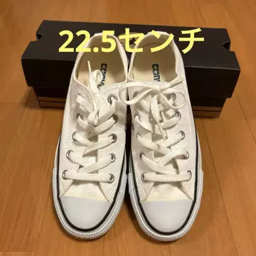 컨버스 스니커즈
