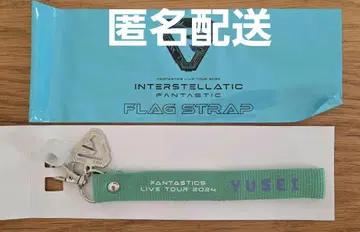 야기 유세이 플래그 스트랩 INTERSTELLATIC FANTASTIC