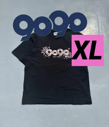 Sakura 9090 OG Logo Tee