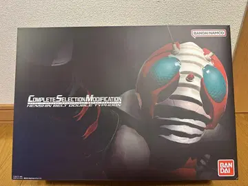 CSM 더블 타이푼
