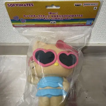 커다란 SOFVIMATES 헬로키티 summer ver.