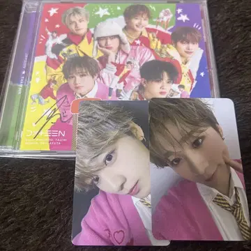 DXTEEN 다나카 쇼타로