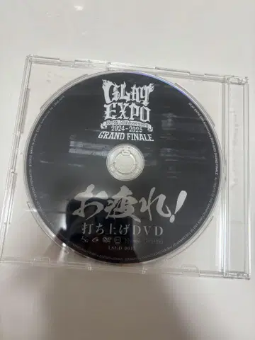 GLAY EXPO 캔 출시 DVD