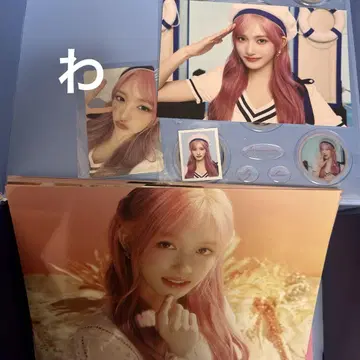 IVE 이서 dive 4기 한국 팬클럽 입회 혜택 kit