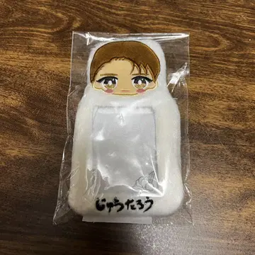 야마나카 쥬타로 모후모후 트레이딩 카드 케이스