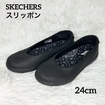 스케쳐스 아치핏 인스파이어 윈드모어 슬립온 블랙 24