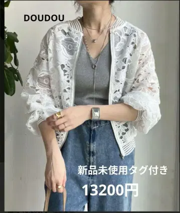 DOUDOU WEB 한정판 플라워 레이스 시어 블루종