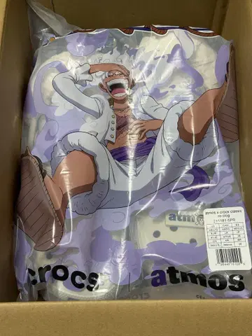 ONE PIECE x atmos x Crocs 'Luffy/Gear 5