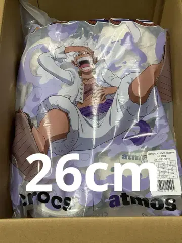 ONE PIECE x atmos x Crocs 'Luffy/Gear 5