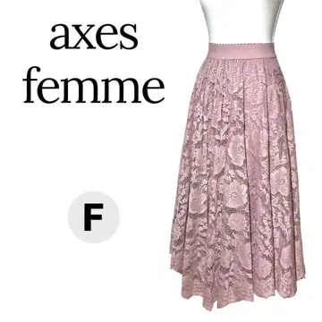 axes femme 레이스 서큘러 스커트 롱 핑크 걸리시 F 사이즈