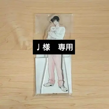 악마 상사, 고쿠지 씨는 폭로되고 싶다. 전 아크릴 스탠드 산책 카에데
