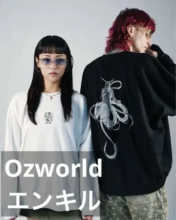 Ozworld 긴팔 티셔츠 M 사이즈 엔키루