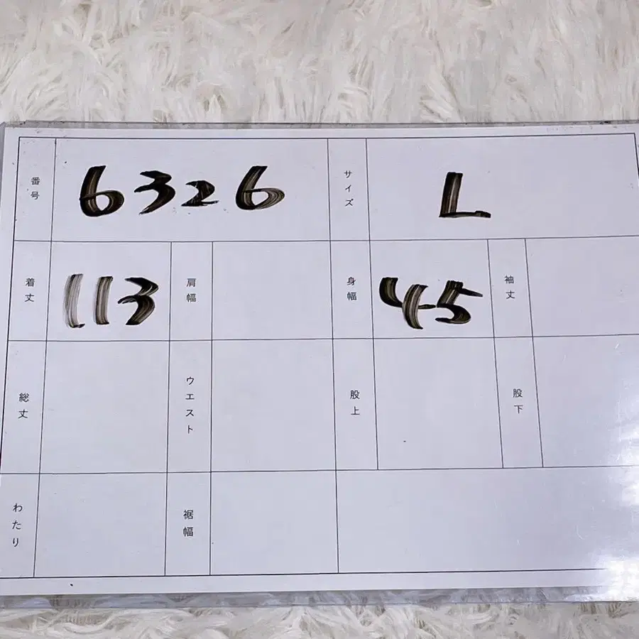 12번째 상품 이미지