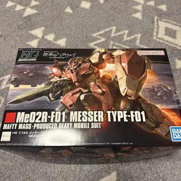 HG 1/144 메사 타입F01형