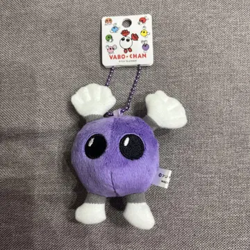바보쨩 봉제 인형 키체인 보라색 키링