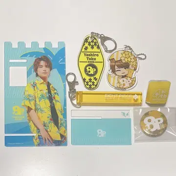 야대 타쿠 8페이지
