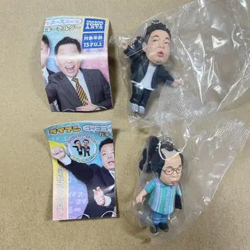 다이앤 가챠가챠 유스케 기시 다이스케 고이고이고이하고 스스스스한 가챠