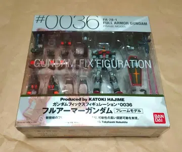 풀 아머 건담 GUNDAM FIX FIGURATION#0036