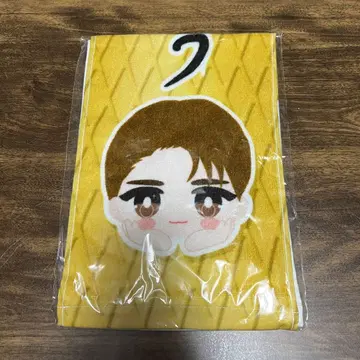 야마나카 유타로 이름 머플러 타월