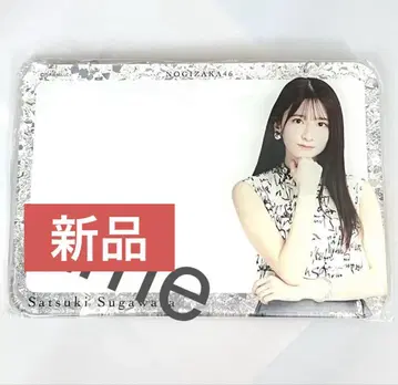 노기자카46 공식 화이트보드 스가하라 사츠키 actually... 레어