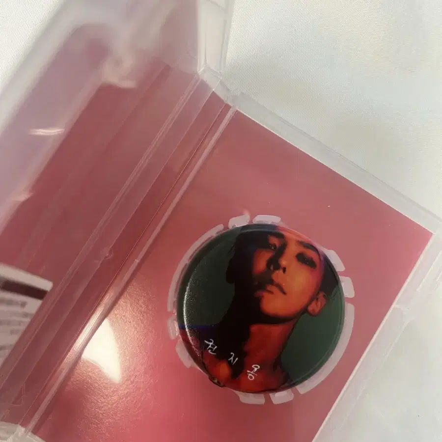 G-DRAGON | 지드래곤 GD G-Dragon Kwon Ji-yong Play Button
