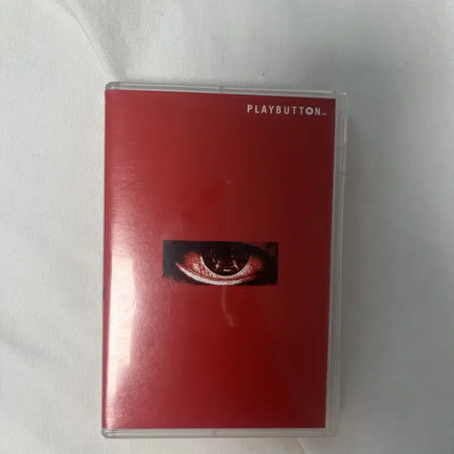 G-DRAGON | 지드래곤 GD G-Dragon Kwon Ji-yong Play Button