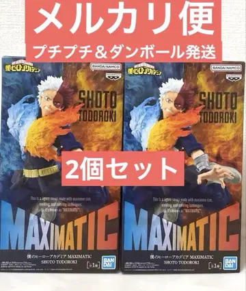 나의 히어로 아카데미아 MAXIMATIC 토도로키 쇼토 피규어 2세트