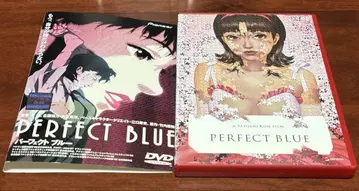 퍼펙트 블루 전2권 세트 dvd