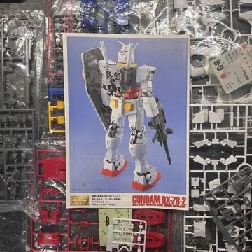 반다이 MG RX-78-2 건담 Ver.1.0 미조립 [상자 없음]