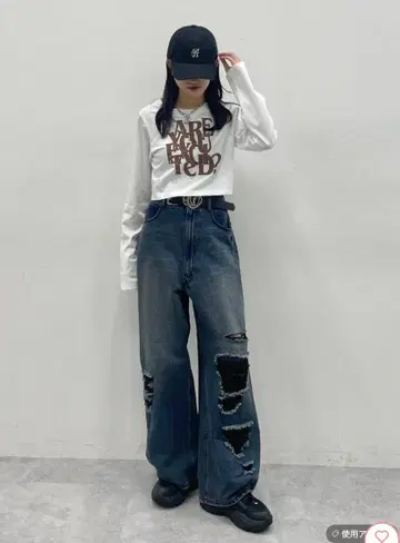 [ Anui x 바치라 메구루 ] 데미지 코쿤 데님 블루