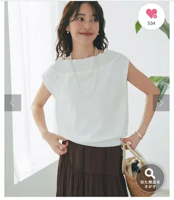 쿨 터치 UV 오프숄더 프렌치 니트