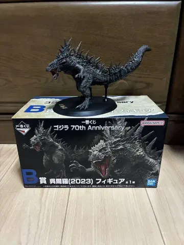 제일복권 B상 고질라 70th Anniversary 얇은 비단