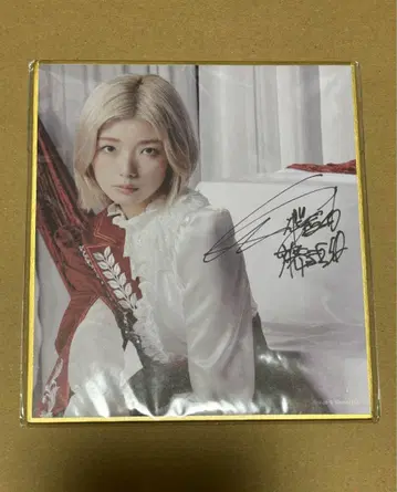사쿠라자카46 후지요시 카린 사쿠코레 C상 미니 색지