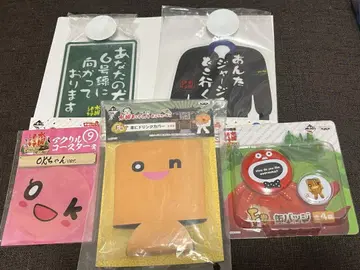 수요일 어떠세요 제일복권 5세트