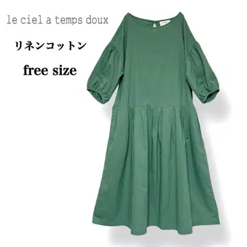 [ 새상품급 ] 르시엘탄두스 린넨 코튼 린넨 턱 원피스