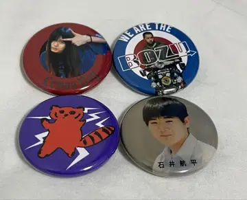 [ 4개 세트 ] 우리들의 별장 캔뱃지
