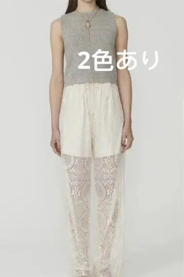 eaphi 레이스 자수 와이드 레그 팬츠