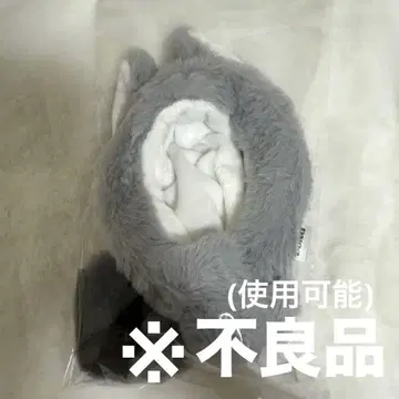 [불량품] PNCA 늑대 응원봉 커버