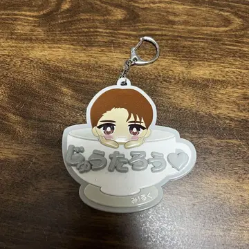 야마나카 쥬타로 커스터마이즈 키링