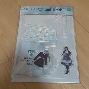 노이미 복권 나가타 시오리