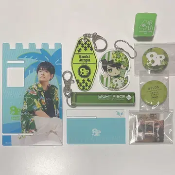 엔키 준야 8페이지