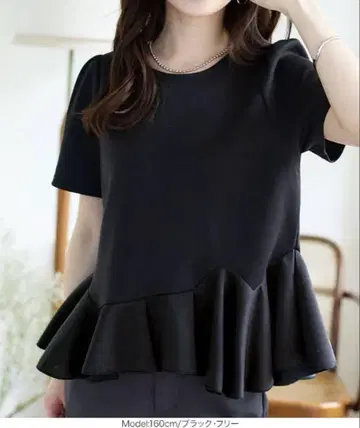 비대칭 페플럼 상의 [C7492]