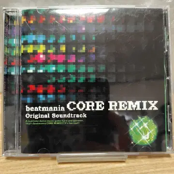 beatmania CORE Remix/비트매니아 코어 리믹스