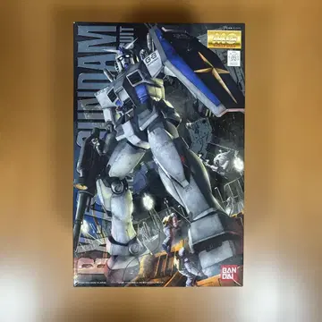 MG 1/100 RX-78-3 G-3 건담 Ver.2.0