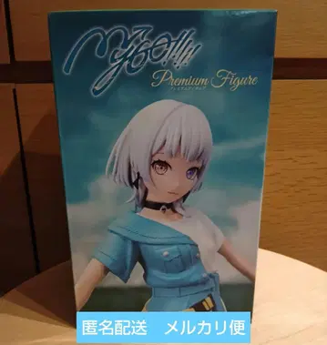 뱅드림 BanG Dream! 프리미엄 피규어 요라쿠나