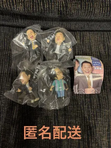 다이앤 고이고이고이데 스스스 가챠 키링 컴플리트 가챠가챠
